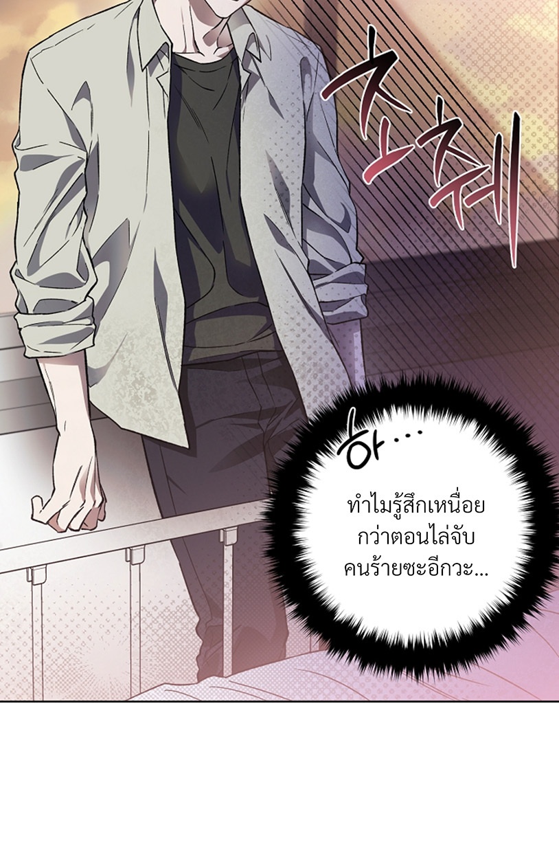 หน้า 70